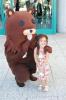 Thumbnail of 1263321089382.jpg