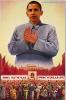 Thumbnail of chairman-obama1.jpg